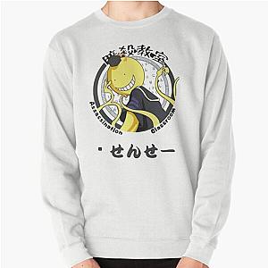 Assassination Classroom Koro Sensei Logo Pullover Sweatshirt
