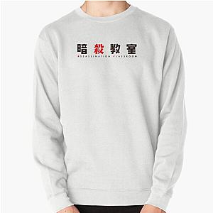 Logo Manga Assassination Classroom Sweatshirt