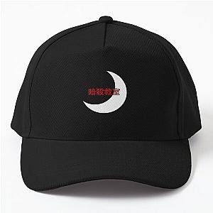 Assassination Classroom School Moon Baseball Cap