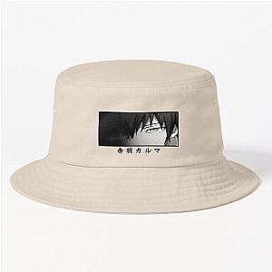 Karma Akabane Assassination Classroom In Japanese Bucket