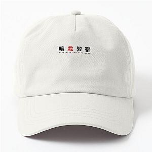 Anime Assassination Class Dad Hat
