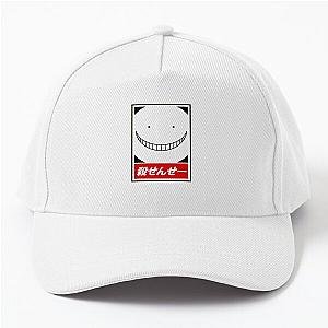 Assassination Classroom Baseball Cap of sensei Koro
