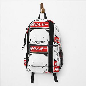 Assassination Class Backpack Ala Koro Sensei