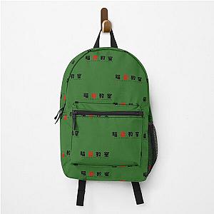 Anime Assassination Classroom Backpack