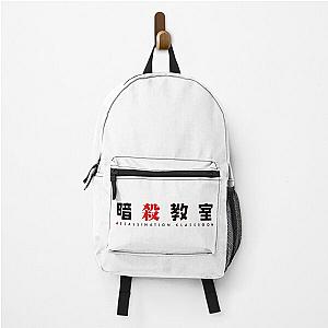 Anime Assassination Class Backpack