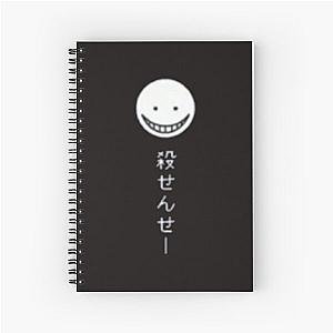 Assassination Classroom Japan Notebook