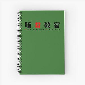 Anime Assassination Classroom Spiral Notebook