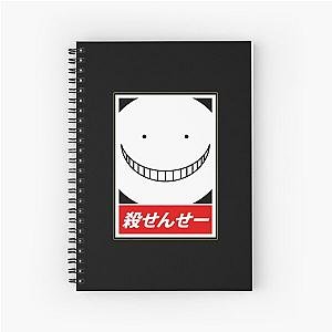 Assassination Classroom Koro Sensei Spiral Notebook