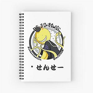 Assassination Classroom Koro Sensei Spiral Notebook