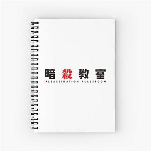 Anime Assassination Class Notebook