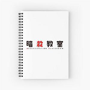 Manga Assassination Classroom Notebook