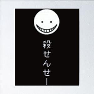Assassination Classroom Japan Poster