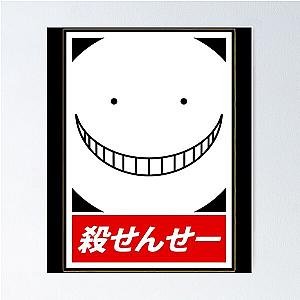 Assassination Classroom Koro-Sensei Poster