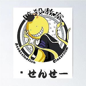 Assassination Classroom Koro Sensei Poster