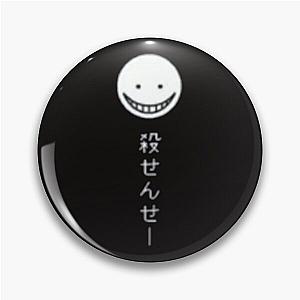Assassination Classroom Japan Pin