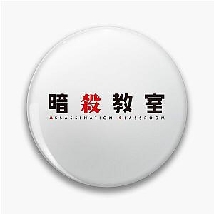 Logo Manga Assassination Classroom Pin