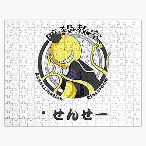 Assassination Classroom Koro Sensei Jigsaw Puzzle