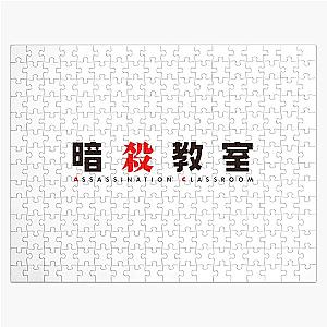 Anime Assassination Classroom Jigsaw Puzzle
