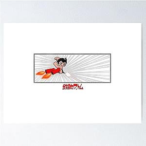 Astro Boy Laser Poster
