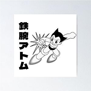 Astro Boy Y2K Anime Japanese Poster