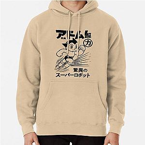 Japanese Astro Boy Flight Hoodie