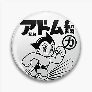 Japanese Astro Boy Flight Pin