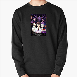 Classroom Full of Nightmares A Terrified Teacher At Ghoul School Sweatshirts