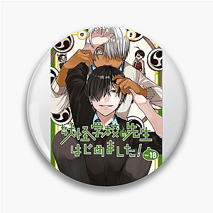 Detention Is Cursed A Terrified Teacher At Ghoul School Pins