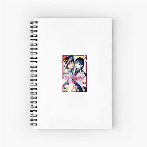 Ghoul School: No Chill Allowed A Terrified Teacher At Ghoul School Notebook