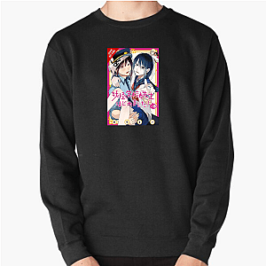 Ghoul School: No Chill Allowed A Terrified Teacher At Ghoul School Sweatshirts