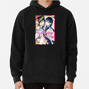 Ghoul School: No Chill Allowed A Terrified Teacher At Ghoul School Hoodies