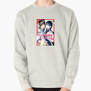 Ghoul School: No Chill Allowed A Terrified Teacher At Ghoul School Sweatshirts