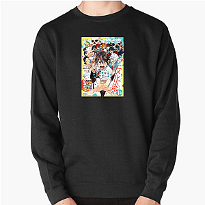 Lesson One: Don’t Scream A Terrified Teacher At Ghoul School Sweatshirts