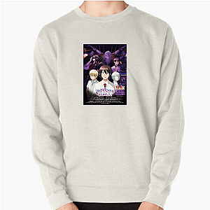 Classroom Full of Nightmares A Terrified Teacher At Ghoul School Sweatshirts