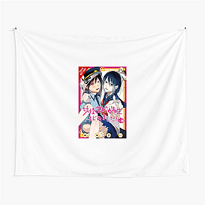 Ghoul School: No Chill Allowed A Terrified Teacher At Ghoul School Tapestries