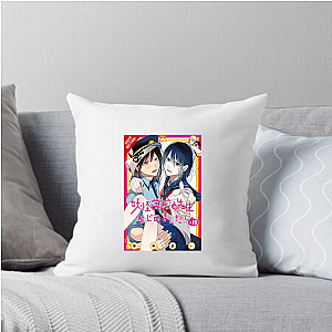 Ghoul School: No Chill Allowed A Terrified Teacher At Ghoul School Pillows Cover