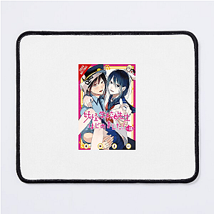 Ghoul School: No Chill Allowed A Terrified Teacher At Ghoul School Mouse Pads