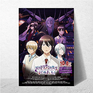 Classroom Full of Nightmares A Terrified Teacher At Ghoul School Posters