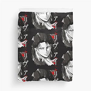 Captain Levi Essential  Duvet Cover