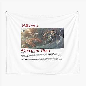 Attack on Titan logo Classic T-Shirt Tapestry