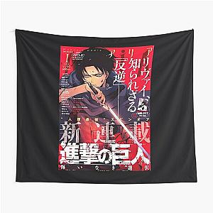 levi red magazine  	 Tapestry