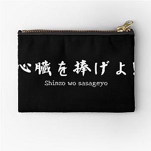 Japanese Anime Quote Shinzo wo sasageyo! Zipper Pouch