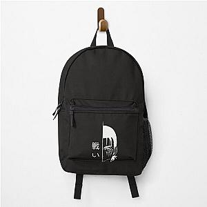 Eren Tatakae - Season 4  T-Shirt Backpack