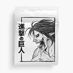 Attack - titan Duvet Cover