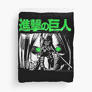 Attacks on Titans Green Eyes Duvet Cover