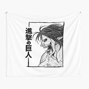 Attack - titan Tapestry