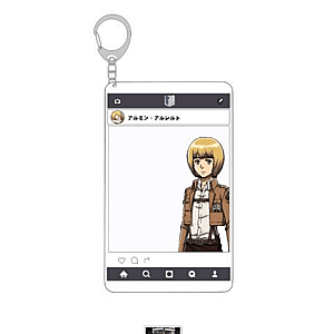 Attack On Titan Acrylic Merch: Armin Arlert Template Keychain