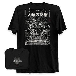 Attack On Titan Shirts – The Glory Of Humanity Classic T-Shirt