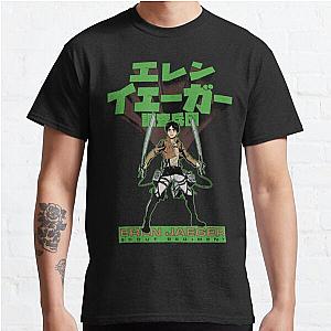 AOT 2Eren Jaeger 3D Kanji Graphic Tee RB2411