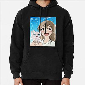 A Whisker Away Happy Sasaki & Taro Fanart Classic Pullover Hoodie